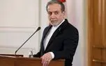 فوری | عراقچی: با این شرایط با آمریکا توافق نمی کنیم